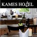 The Kames Hotel