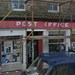 Tighnabruaich Post Office