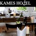 Kames Hotel