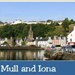 Holiday Mull